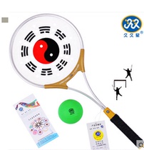 Soft ball official long star Taiji soft ball classic competitive racket CGL1 suitable for soft ball competition