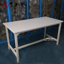 Anti-static Workbench inspection table sub-inspection table work table load-bearing Workbench fitter table