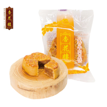 Shanghai specialty Xinghualou exotic beef mooncake 100g Cantonese Mid-Autumn Moon cake