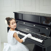 Pearl River Piano limit Contact customer service before the auction This link can not participate in any discount 