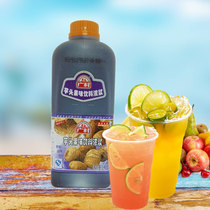 Guangcun Taro juice Taro concentrated fruity beverage thick 1 9L Strawberry Blueberry mango lemon milk tea shop