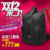 KATA KATA 3n1-33 31 professional large capacity multifunctional shoulder photography bag SLR camera bag