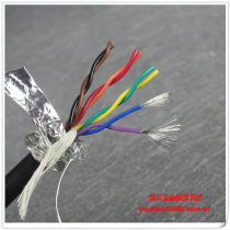 75 Imported cable drag chain 8 core 0 2 square twisted pair double shielded signal wire tinned filament folding Super Soft