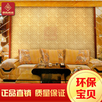 shayan sandstone TV background wall three-dimensional living room relief mural cultural fossil porch porch sandstone carving center board