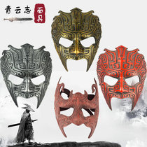 Film and television theme Facebook mask Qingyunzhi mask Halloween dance Resin mask Mr Ghost mask Horror