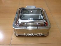 Special square stainless steel buffet stove Hotel supplies tableware can be charged insulation stove Buffy stove