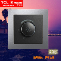 TCL Legrand switch socket Satin silver speed switch speed controller Type 86 fan speed controller