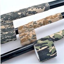 Self-adhesive 4 5 m non-woven camouflage tape elastic bandage survival outdoor camouflage tape fishing rod wrap strap