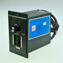 AC motor governor 220V motor governor us-52 governor 6w-250w special governor