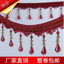 European curtain lace curtain accessories accessories window decoration beads hanging ears lace manufacturers spot