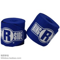 (USA shipped) RINGSIDE Super Boxing Mama tie bandage hand strap wrap around hand strap blue