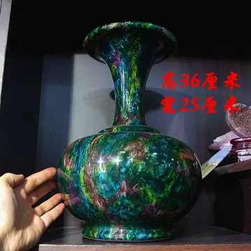 台湾七彩石花瓶-台湾七彩石花瓶促销价格、台湾七彩石花瓶品牌- 淘宝
