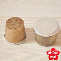 19 yuan thermos bottle lid thermos cap thermos cap stoppers water bottle stoppers warm bottle stoppers