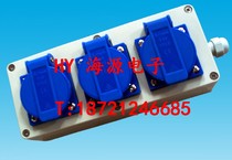  Weipu weipu industrial plug socket waterproof multi-function socket box TYP1609 TYP1601