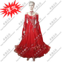 Huamei National Standard New Ladies Performance Race Suit Morden Waltz Dance Dresses Big Swing Dress Hot Pins HA085