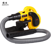 Lithium battery blower hair dryer Internet cafe computer ash dust collector household high-power 220V industrial vacuum cleaner