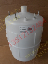Tianyun power electrode humidification barrel 2364 23KG NDM Nordmann steam electrode humidification barrel tank