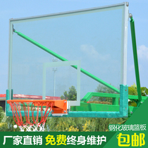 Aluminum alloy wrapped adult rebounding outdoor standard tempered glass thickened basketball board outdoor basketball stand explosion-proof