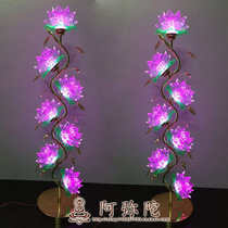 Seven-quality LED colorful imitation Crystal Lotus lamp for Buddha lamp long Ming lamp temple floor lamp Buddha Hall lamp Guanyin lamp