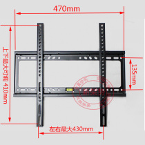 LCD TV pylons thickened adjustable wall-mounted display stand Wall-mounted 24 32 42 47 55 inch universal