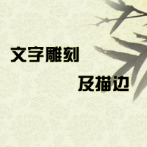 Brand engraving real gold carving-Ling brand wooden tablet ancestor tablet factory direct sales