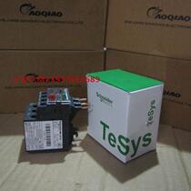 (Yongsheng Electric) New Schneider thermal overload relay LRE22N 16-24A New