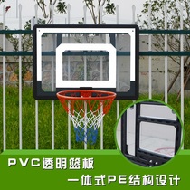 Nai Li Wall basketball stand childrens basketball stand basketball frame fixed basket frame