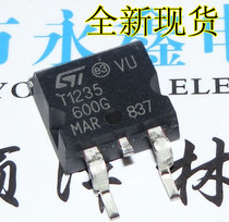  Brand new Taiwan-made T1235-600G-TR T1235-600G TO-263-3 TRIAC can shoot directly