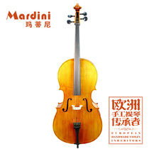 Martini MC-03 Handmade Cello Adult Children Student Graded Violin Selected Ebony