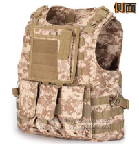 Tactical Vest Riding Waistcoat Combat Vest Special Forces Tactical Equipment Desert Camouflak CP Amphibious Vest