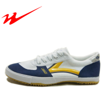 Double star new breathable canvas Oxford bottom table tennis shoes sports shoes multi-function light casual shoes