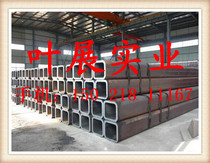 (high quality) national standard square tube 130*130140*140150*150 180*180 and other national delivery