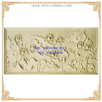 Art sandstone relief sandstone sculpture relief artificial sandstone mural TV background wall exterior wall relief TF060