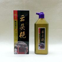 New packaging Anti-counterfeiting checkable calligraphy and painting ink Yuntouyan 500g(Yidige Ink Liquid Co Ltd)