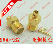SMA-KB2 pattern outer screw inner hole SMA female head semi-steel semi-flexible wire RG405 50-1 5 feeder SMA fitting