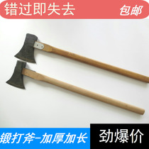 Old-fashioned axe woodworking axe cutting tree cutting wood chopping fire axe logging axe axe forging 