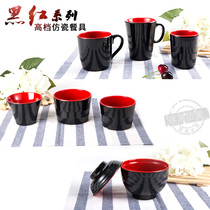 A5 melamine imitation porcelain tableware with ear cup Cup Cup Cup Cup Japanese flavor soup heat insulation resistance