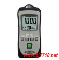 TM-730 palm temperature and humidity meter TM730 temperature and humidity meter Taiwan Taemas TENMARS