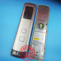  Yongda elevator accessories Yongda ultra-thin outgoing call A3N57131 BHLAN-LED (AO) outgoing call complete set