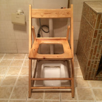 Foldable portable solid wood toilet chair for the elderly pregnant women mobile toilet wooden toilet stool stool stool stool stool toilet toilet