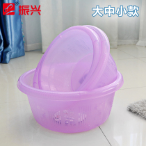 Revitalizing plastic flower pot household baby large small wash basin baby washing basin basin plastic basin Basin