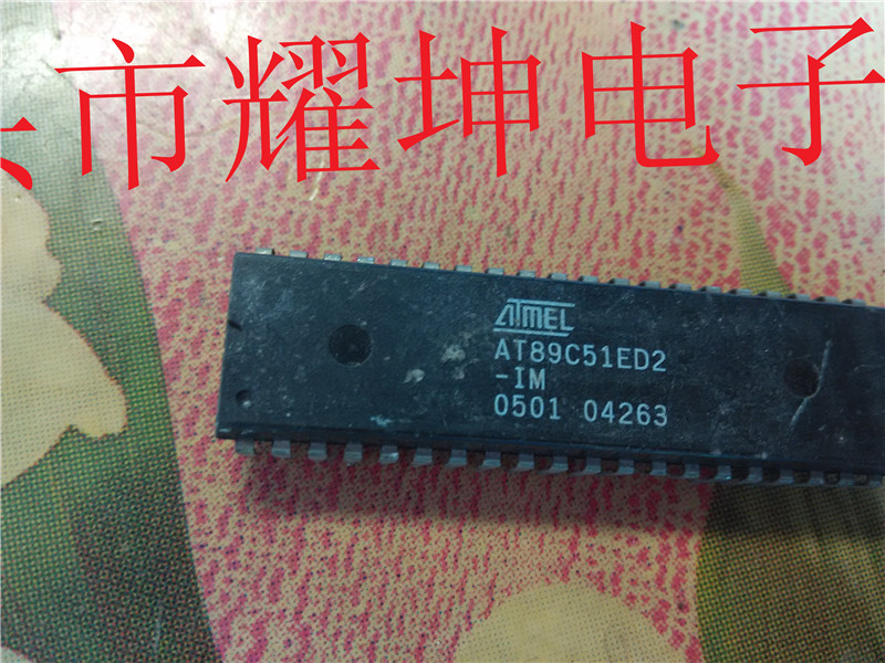 AT89C51ED2-IM AT89C51ED2-UM Main in-line DIP series