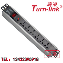 Cabinet special socket PDU power PDU socket 6-bit with overload protection
