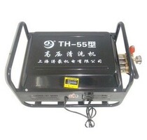 PX-55 Taohao high pressure water washing machine High pressure car washing machine Car cleaning machine 2 2KW high pressure cleaning machine