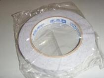 Yongda environmental protection the double-sided tape 18MM 1 8CM * 27 4 m 1 8cm