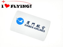 I love to fly)Xiamen Airlines logo Bus card sticker ID card meal card sticker FLIGHT CABIN CREW