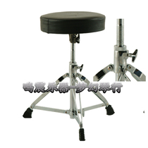 New product Rotating drum stool shelf drum stool shelf seat screw drum stool lifting high-end drum stool