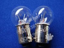 Japan imported Hosobuchi optical instrument bulb OP-2101u 4-6V1 2A