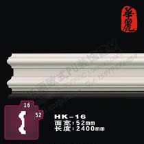 PU line board European-style PU decorative building materials glossy waist foot door cover line _ plain flat line board _HK-16