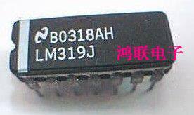 LM319J New imported original components Price welcome consultation